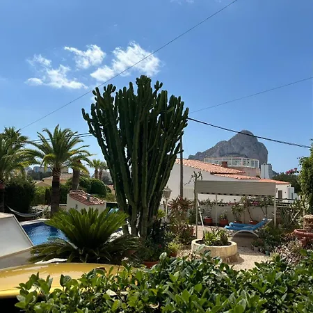 Almendros Con Piscina Privada 卡尔佩