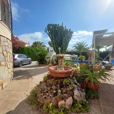 Almendros Con Piscina Privada 卡尔佩